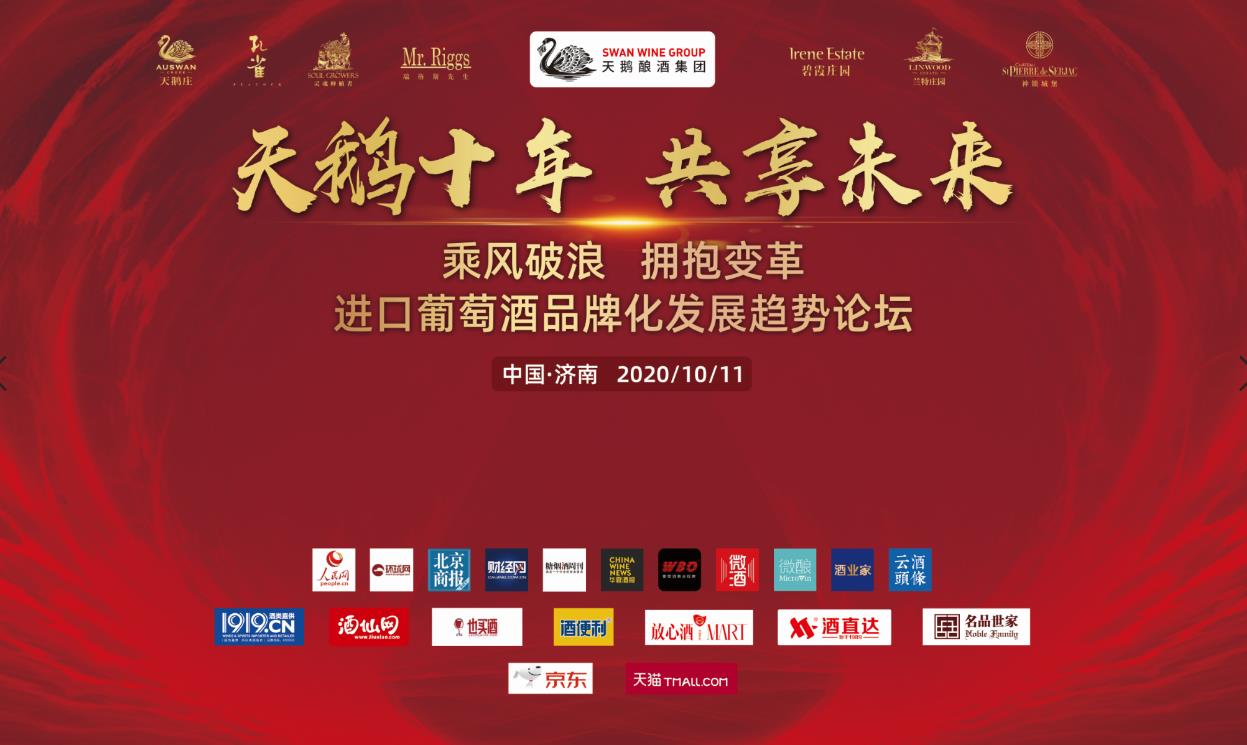 主形象-小.jpg